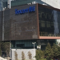 騰訊（xùn）集團（tuán）