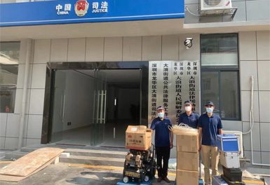 深圳市龍華區大浪街道辦（bàn）