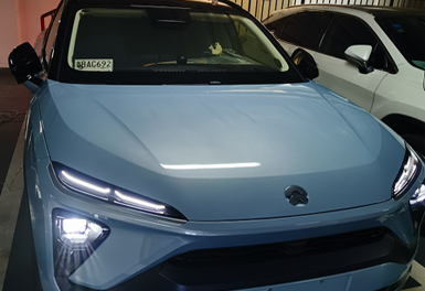 蔚來汽（qì）車